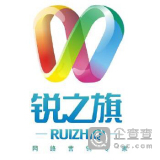 李海亭